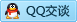 QQ在线咨询307835955